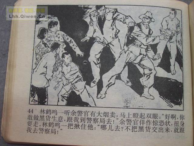 ������2��Ъ��������47ҳ