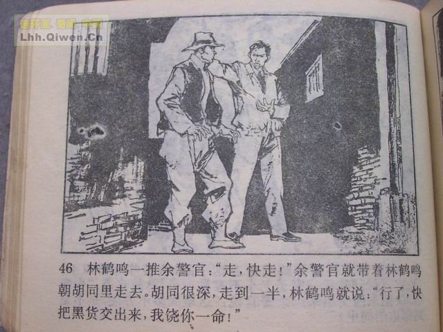 ������2��Ъ��������49ҳ