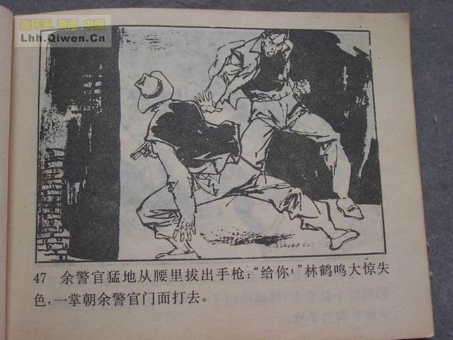 ������2��Ъ��������50ҳ