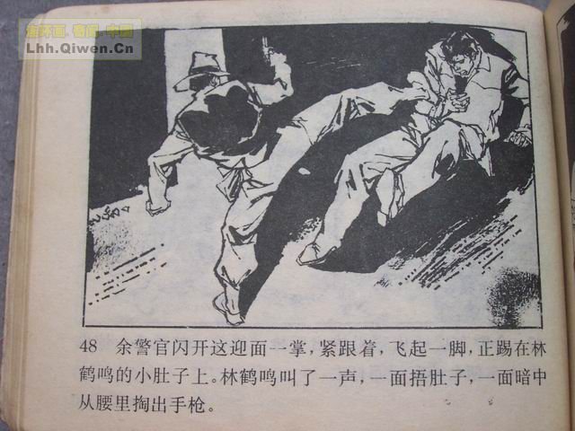 ������2��Ъ��������51ҳ