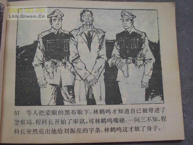 ������2��Ъ��������54ҳ