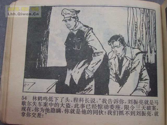 ������2��Ъ��������57ҳ