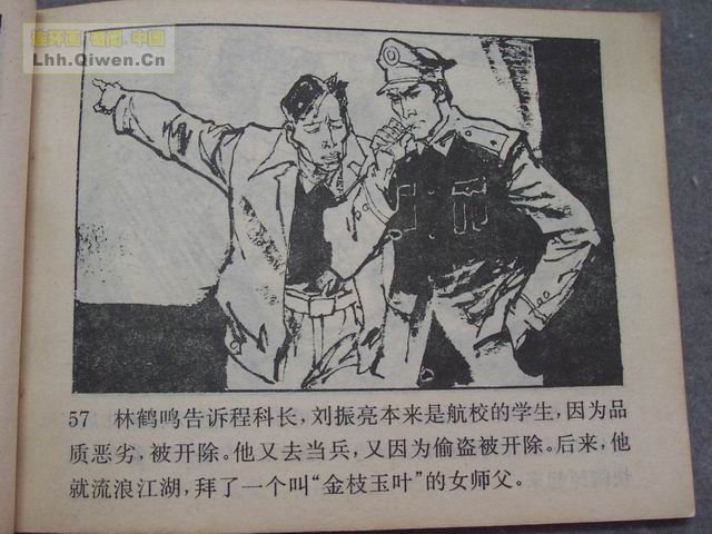 ������2��Ъ��������60ҳ