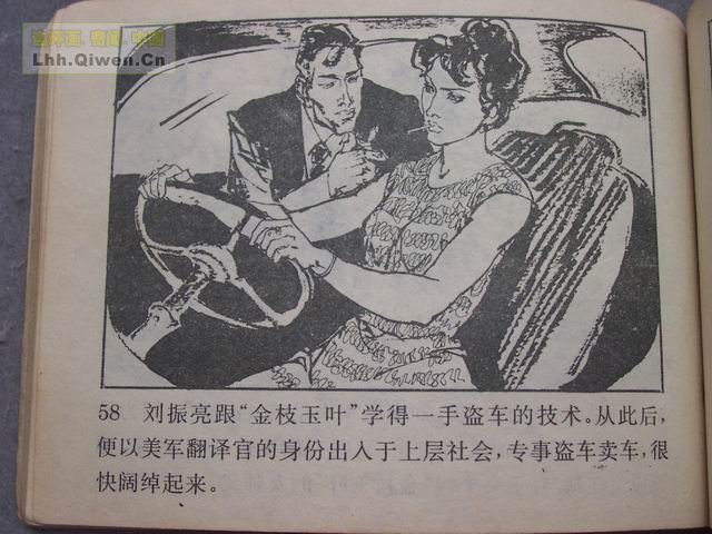 ������2��Ъ��������61ҳ