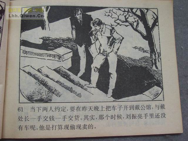 ������2��Ъ��������64ҳ