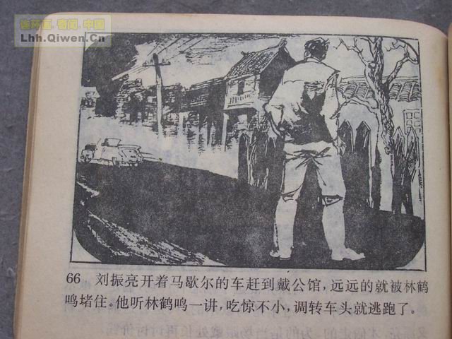 ������2��Ъ��������69ҳ