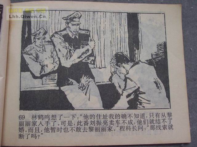 ������2��Ъ��������72ҳ