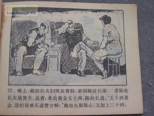 ������2��Ъ��������80ҳ