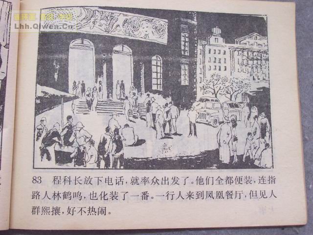 ������2��Ъ��������86ҳ