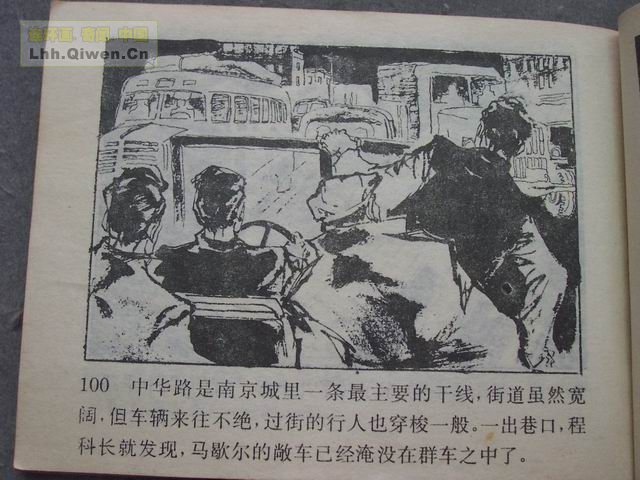 2Ъ103ҳ