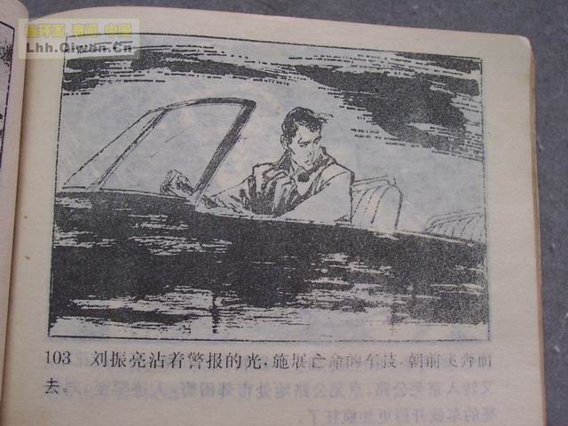 2Ъ106ҳ