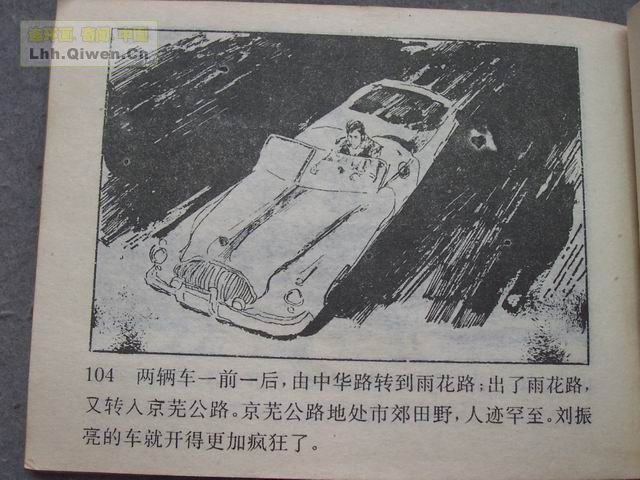 2Ъ107ҳ