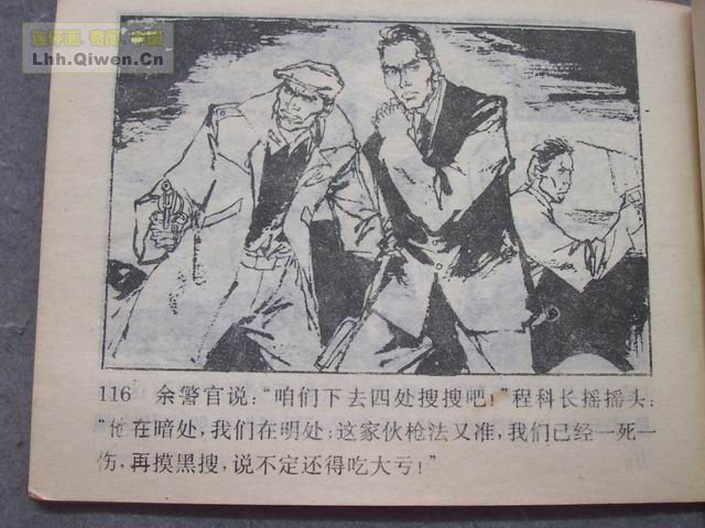 2Ъ119ҳ
