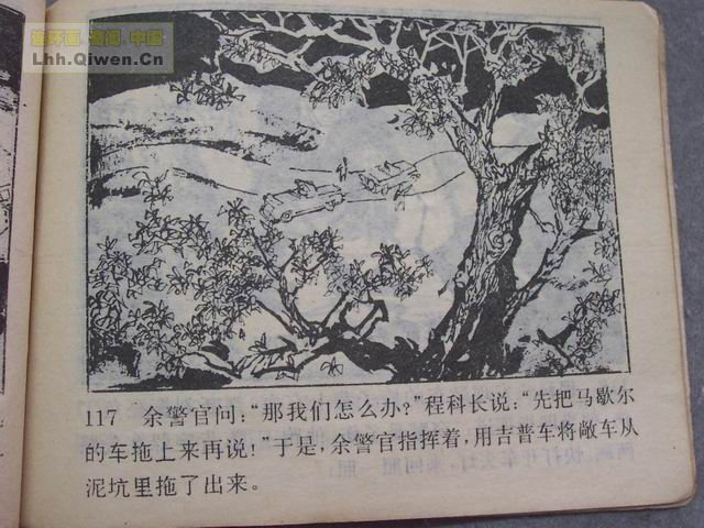 2Ъ120ҳ