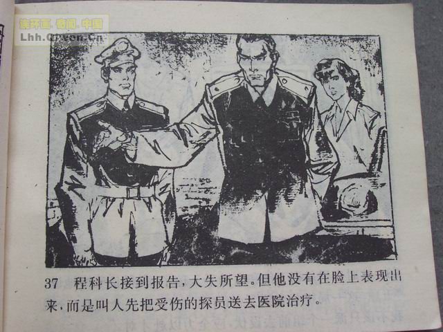 ������4�����־��ǵ�40ҳ