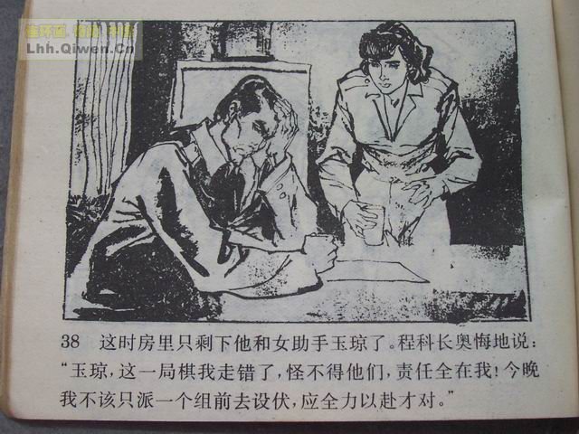 ������4�����־��ǵ�41ҳ