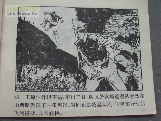 ������4�����־��ǵ�44ҳ