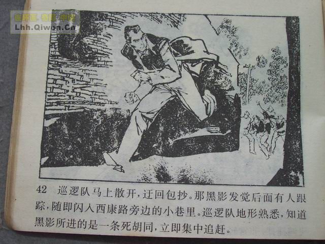 ������4�����־��ǵ�45ҳ