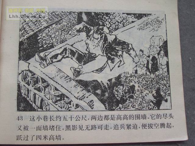 ������4�����־��ǵ�46ҳ