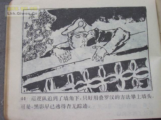 ������4�����־��ǵ�47ҳ