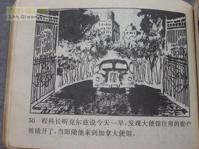 ������4�����־��ǵ�53ҳ