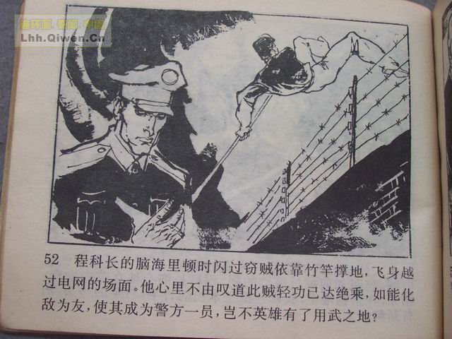 ������4�����־��ǵ�55ҳ