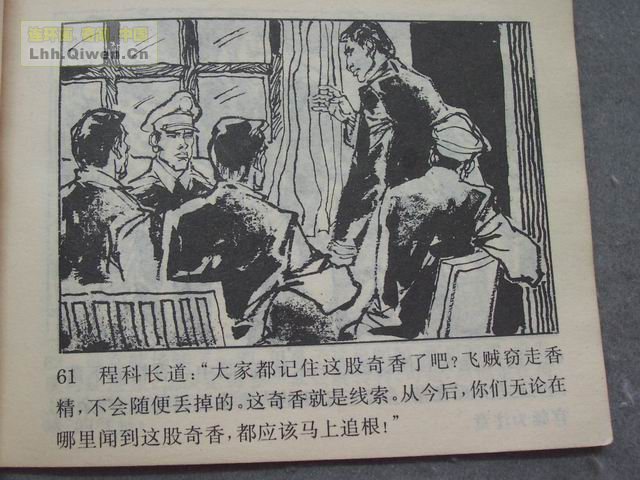 ������4�����־��ǵ�64ҳ