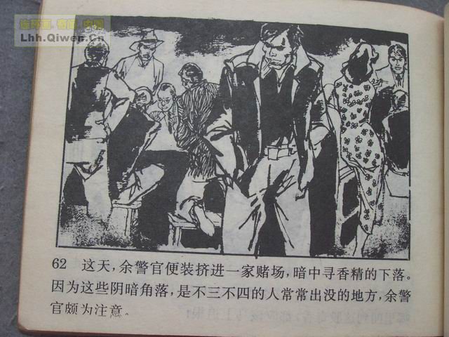 ������4�����־��ǵ�65ҳ