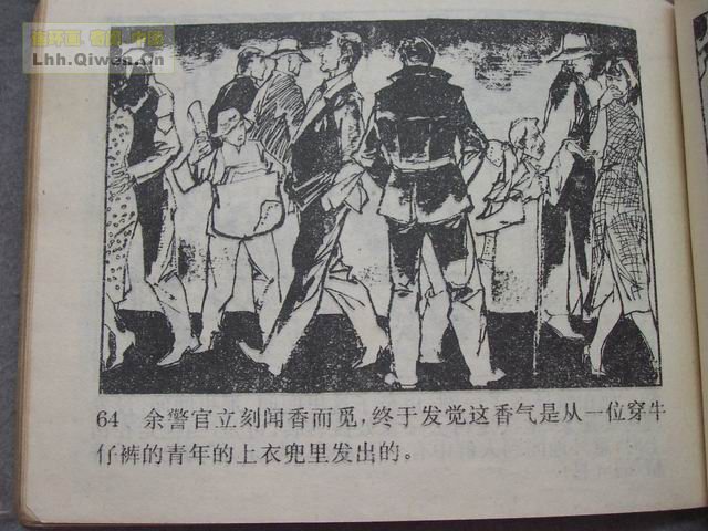 ������4�����־��ǵ�67ҳ