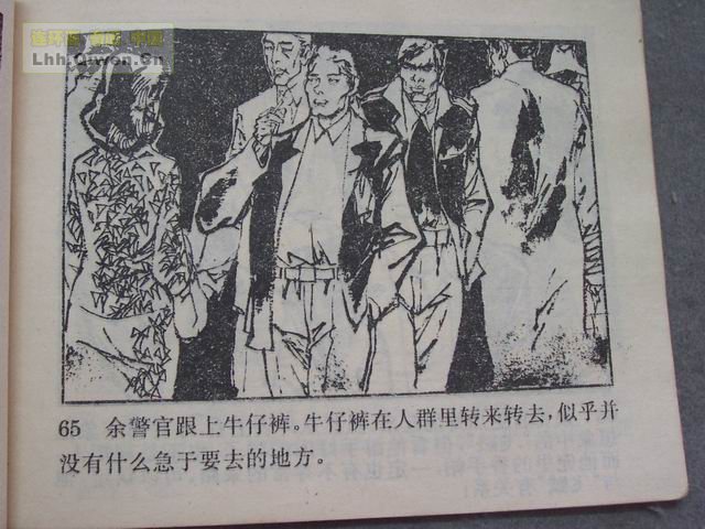 ������4�����־��ǵ�68ҳ