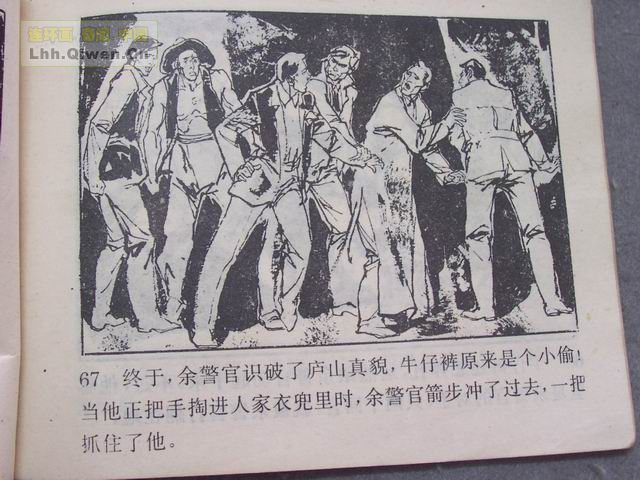 ������4�����־��ǵ�70ҳ