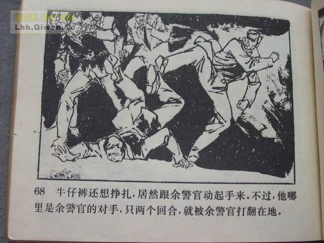 ������4�����־��ǵ�71ҳ