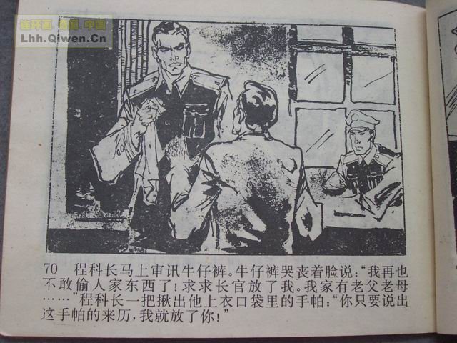 ������4�����־��ǵ�73ҳ