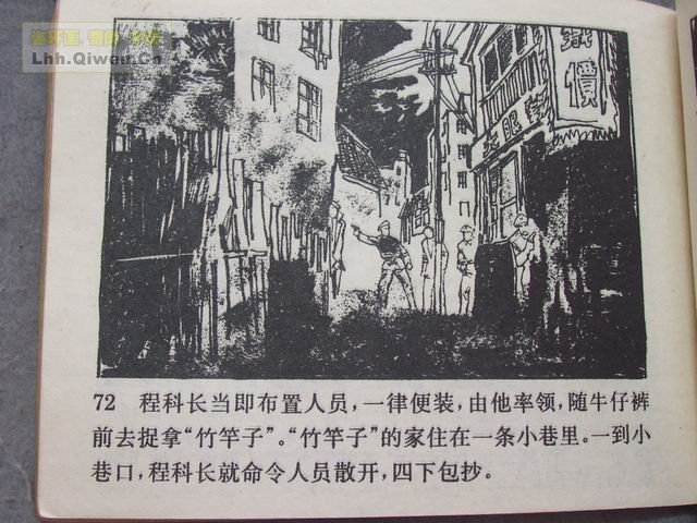 ������4�����־��ǵ�75ҳ