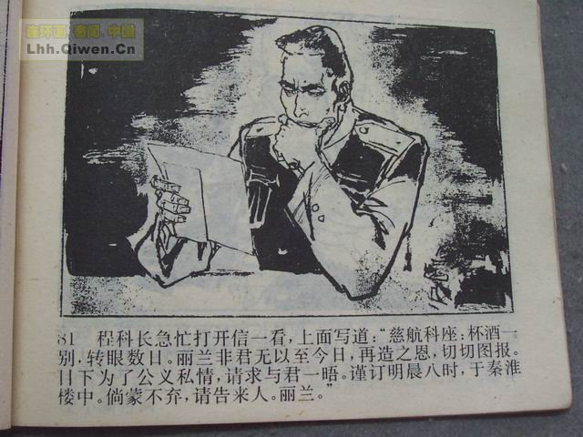 ������4�����־��ǵ�84ҳ