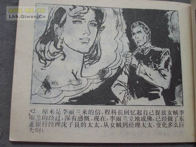 ������4�����־��ǵ�85ҳ