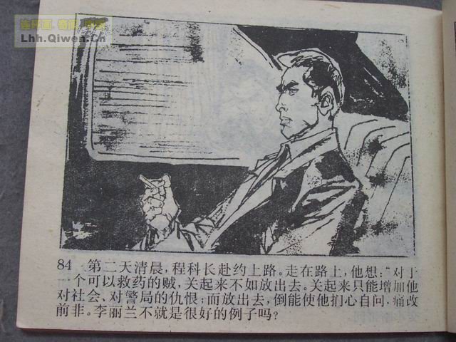 ������4�����־��ǵ�87ҳ