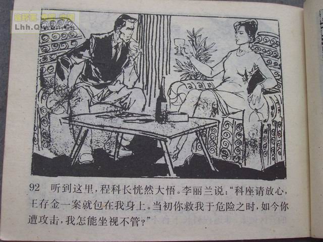 ������4�����־��ǵ�95ҳ