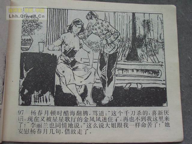 ������4�����־��ǵ�100ҳ