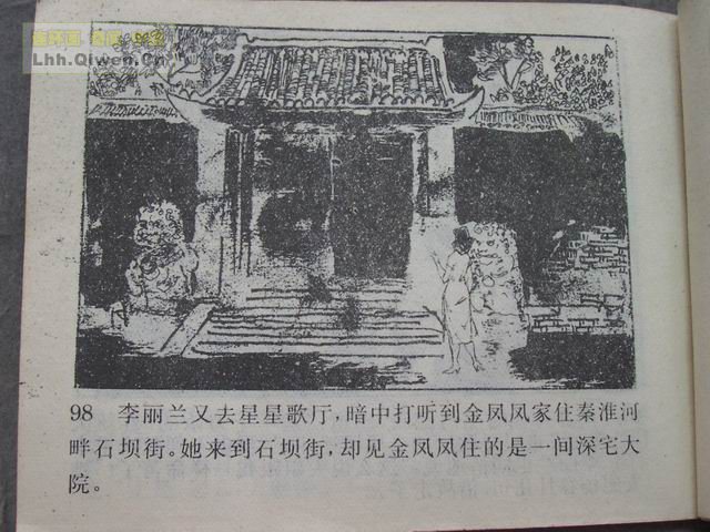 ������4�����־��ǵ�101ҳ