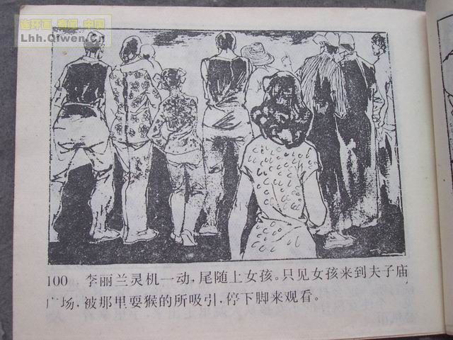 ������4�����־��ǵ�103ҳ