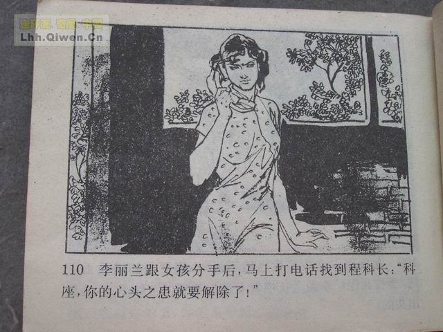 4־ǵ113ҳ