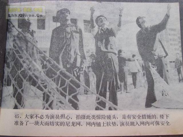 ��Ļ��ľ�ͷ��48ҳ