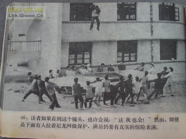 ��Ļ��ľ�ͷ��49ҳ