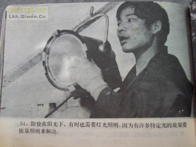 ��Ļ��ľ�ͷ��57ҳ