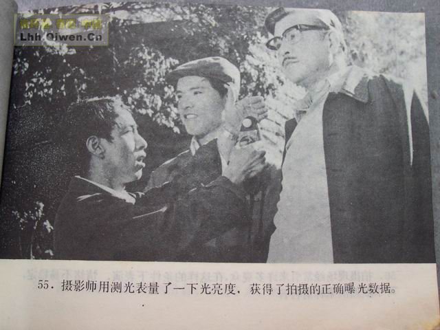 ��Ļ��ľ�ͷ��58ҳ