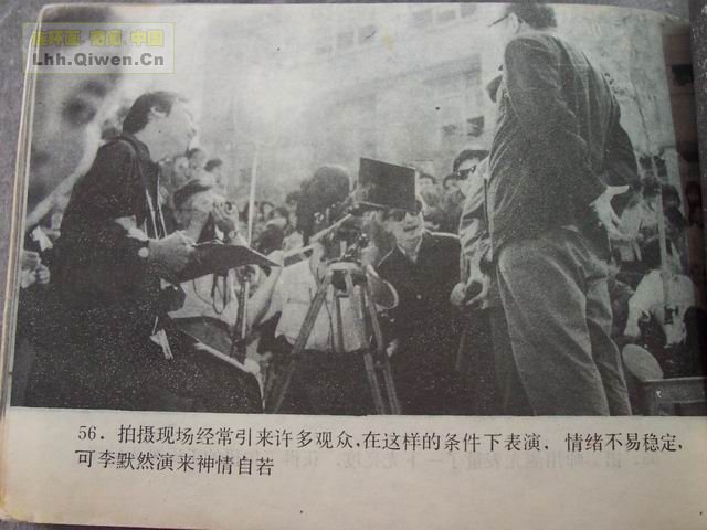 ��Ļ��ľ�ͷ��59ҳ