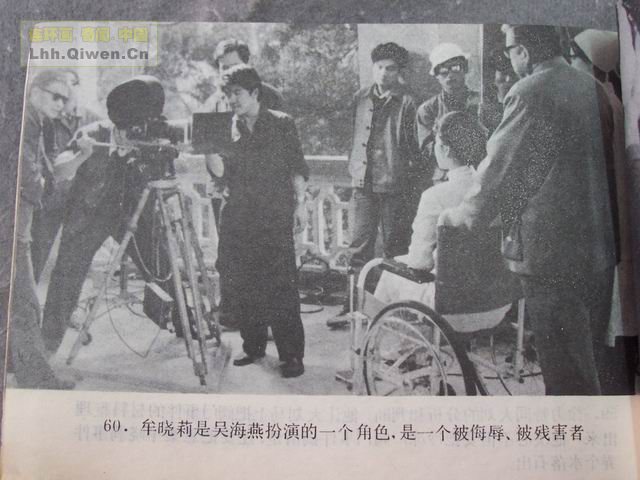 ��Ļ��ľ�ͷ��63ҳ