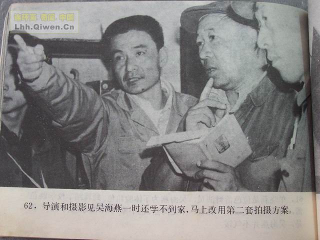 ��Ļ��ľ�ͷ��65ҳ