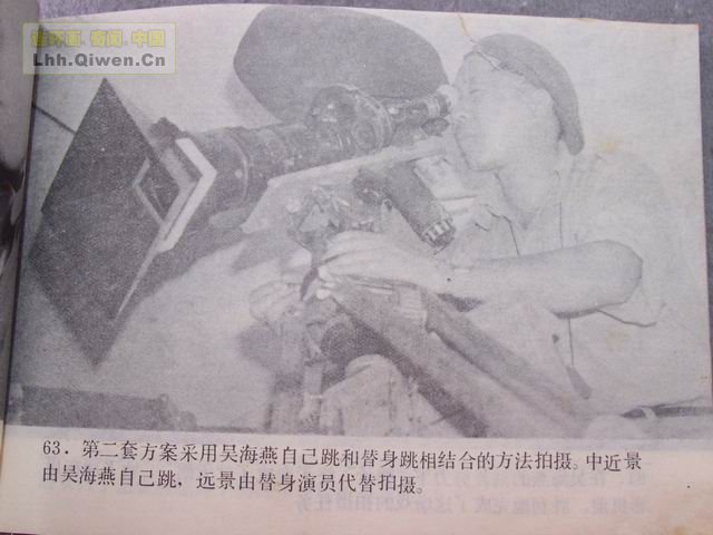 ��Ļ��ľ�ͷ��66ҳ